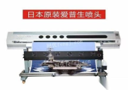 成都写真机,引领行业潮流的打印利器