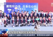 守卫餐桌安全、防止校园欺凌……多地学校有了新帮手-学生4人餐桌价格