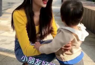 带孩子的小姐姐,记录一位带娃小姐姐的日常点滴