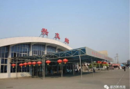 贵州小姐姐唱贵阳火车站,贵阳火车站成热门打卡地