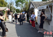 网红村拍照,镜头下的乡村新风尚